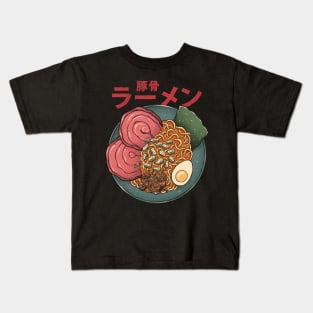 Tonkotsu Ramen Kids T-Shirt